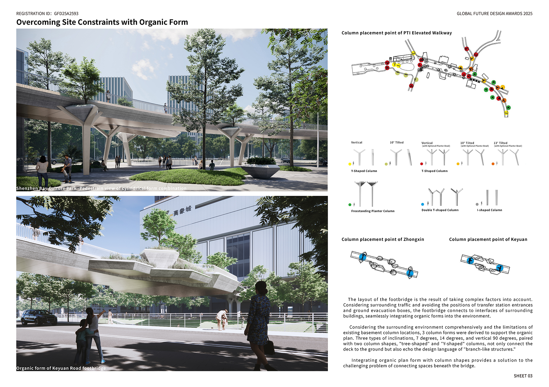 1763101894786389.jpg 20250814_Electronic Boards_Shenzhen Bay Cultural Spine – Pedestrian Corridor System Design_页面_3@0.5x.jpg