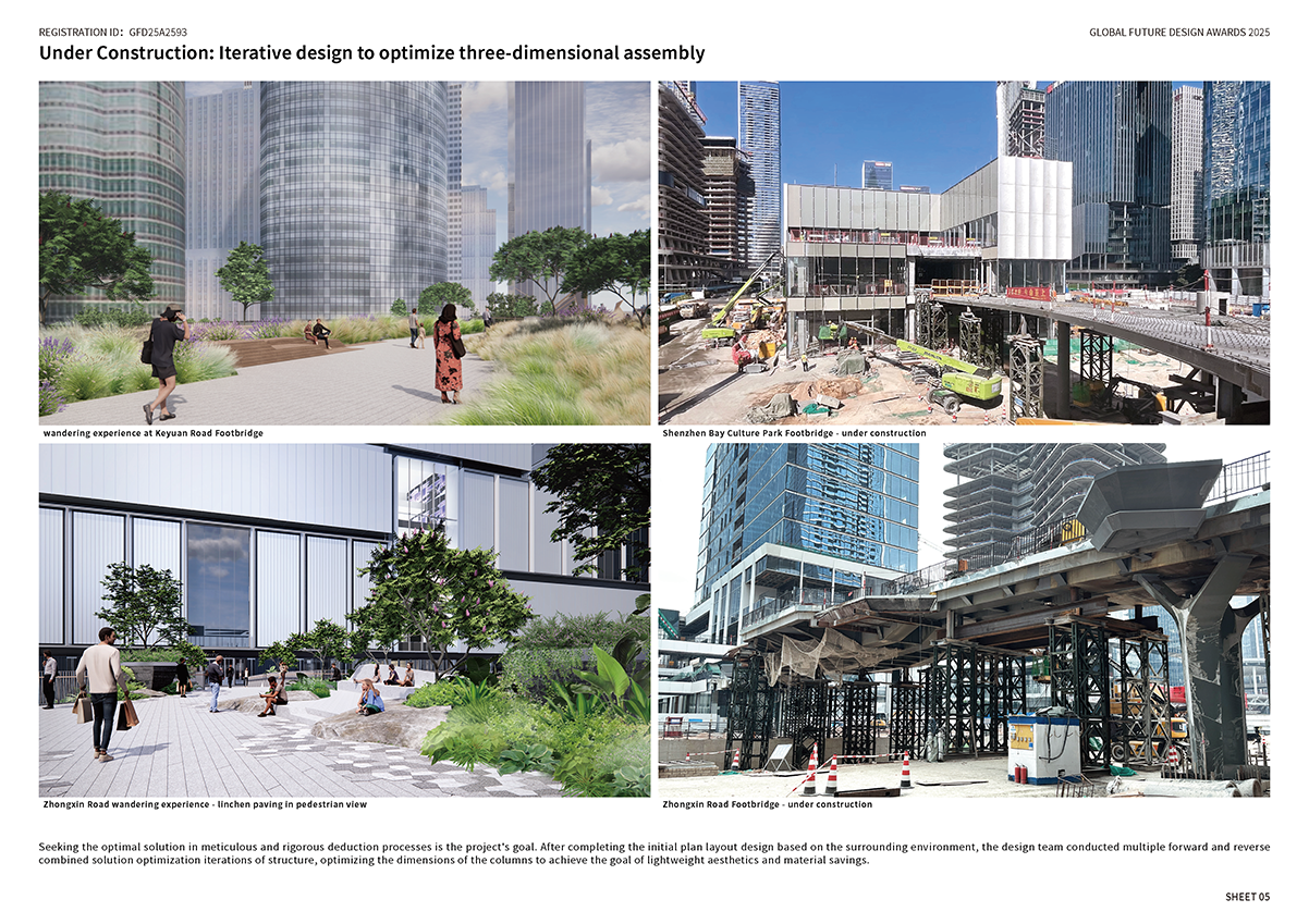 1763104216882448.png 20250814_Electronic Boards_Shenzhen Bay Cultural Spine – Pedestrian Corridor System Design_页面_52.png