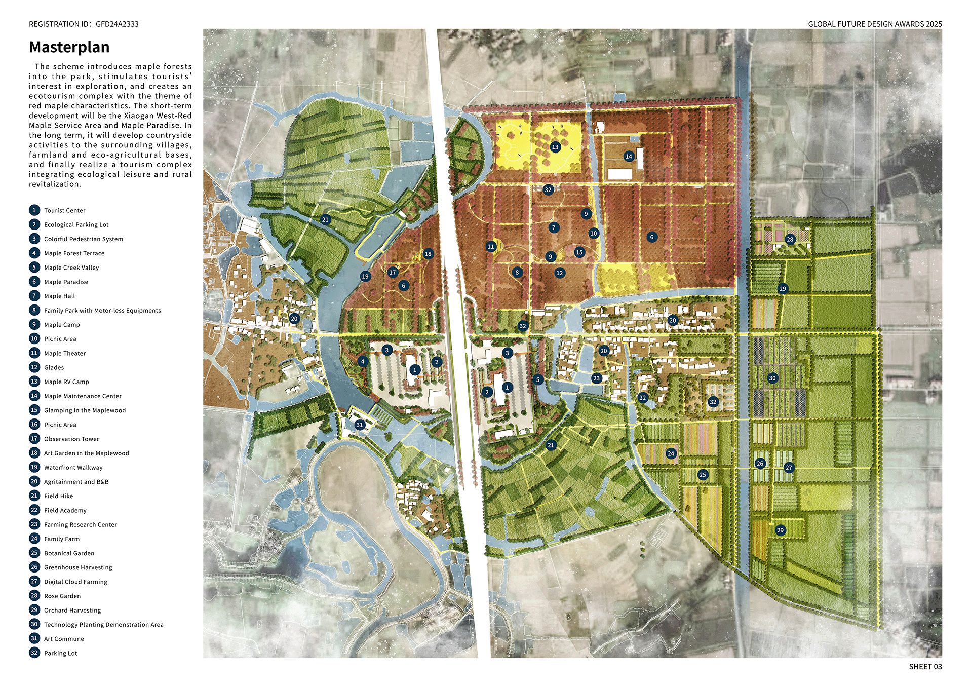 1763106170304023.png 20250401_Electronic Boards_XIAOGANXI_页面_32.png