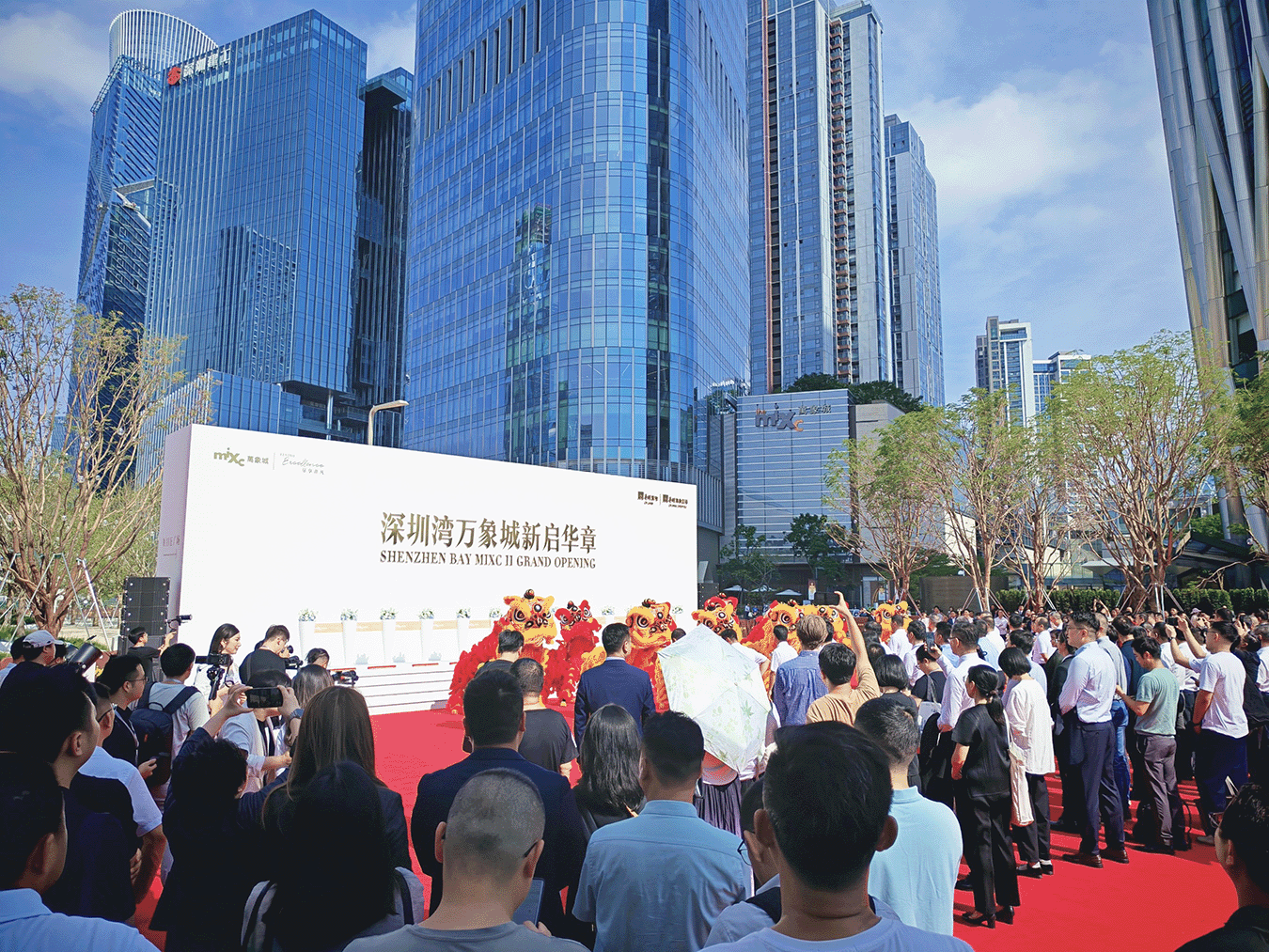 1763110147214449.png 深圳湾万象城二期开幕现场2.jpg.png